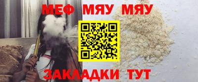 индика Гусиноозёрск