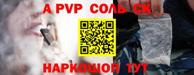индика Гусиноозёрск