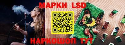 COCAINE Гусев