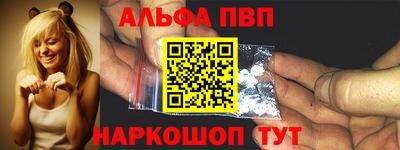 COCAINE Гусев