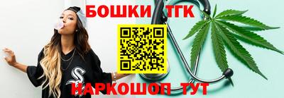 COCAINE Гусев