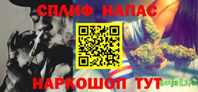 COCAINE Гусев