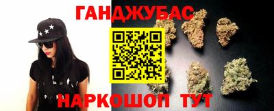 бутик Гусь-Хрустальный
