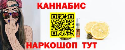 бутик Гусь-Хрустальный