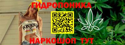 COCAINE Гусев