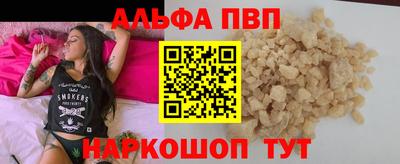 COCAINE Гусев