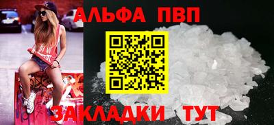 COCAINE Гусев