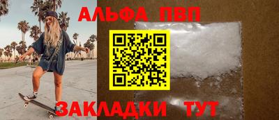 индика Гусиноозёрск