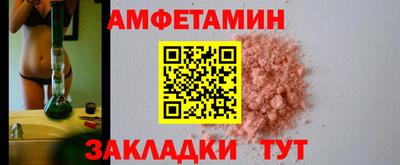 бутик Гусь-Хрустальный