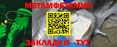 COCAINE Гусев