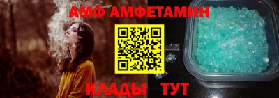 бутик Гусь-Хрустальный